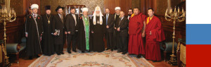 Interreligious Council of Russia